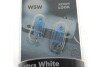 Лампа ULTRA WHITE 4200K BOSCH 1 987 301 098 (фото 2)