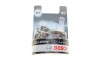 Лампа розжарювання H7 12V 55W PX26d Ultra White 4200K (комплект) C.I.U BOSCH 1 987 301 441 (фото 1)