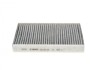 Фільтр салону VW Up/Load Up 11- (вугільний) (opt-om) BOSCH 1 987 435 573 (фото 1)