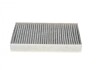 Фільтр салону VW Up/Load Up 11- (вугільний) (opt-om) BOSCH 1 987 435 573 (фото 2)