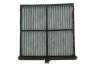 ФІЛЬТР САЛОНУ З АКТИВОВАНИМ ВУГІЛЛЯМ BOSCH 1987435632 (фото 1)