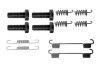 Монтажный к-кт тормозных колодок MB HAND BRAKE BOSCH 1 987 475 317 (фото 1)