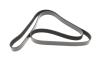 Реминь генератора Ford Scorpio II/Toyota Camry 2.4i/3.5i 94- (7PK1905) (opt-om) BOSCH 1 987 946 850 (фото 5)