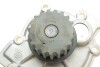 Комплект ГРМ + помпа Renault Laguna/Volvo S80/V40 1.6-2.5T 95-14 (23x142z) зам. на 1987946 UA63 BOSCH 1 987 946 962 (фото 12)