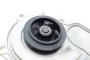 Помпа води VW Tiguan/Touran 1.8/2.0TSI 16- (+ ремінь) UA63 BOSCH 1 987 946 975 (фото 3)