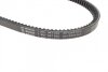 Ремінь генератора Audi 100/200/80/90 82-96 (13x915) UA63 BOSCH 1 987 947 502 (фото 3)