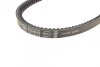 Ремінь генератора Ford Transit 2.5D 97-00 (13x975) UA63 BOSCH 1 987 947 616 (фото 2)