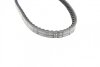 Ремінь генератора Audi 80/Nissan Micra 1.0/1.2/Sunny 1.3-1.7 81-90 (13x810) UA63 BOSCH 1 987 947 740 (фото 3)