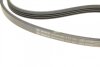 Ремінь генератора Mitsubishi Galant 1.8/2.0 87-03/Toyota Hilux 2.4 97-05 (4PK935) UA63 BOSCH 1 987 947 826 (фото 5)