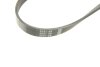 Ремінь генератора Renault Kangoo 1.2 97- (5PK915) UA63 BOSCH 1 987 947 868 (фото 4)