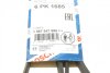 Ремінь п-клиновий 6pk1685 BOSCH 1 987 947 986 (фото 6)