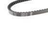 Ремінь генератора Hyundai Accent/Lantra 90-00/Kia Cerato/Rio 1.6 09- (13x675) UA63 BOSCH 1 987 948 145 (фото 2)
