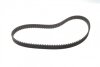 Ремінь ГРМ Hyundai Accent/Kia Cerato/Rio 1.4/1.5/1.6 95- (105x22) UA63 BOSCH 1 987 948 849 (фото 4)
