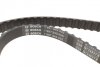 Ремінь ГРМ Fiat Punto/Panda 1.1 91-04/Opel Kadett/Ascona/Corsa 1.3 -90 (15x104z) (opt-om) BOSCH 1 987 949 005 (фото 3)