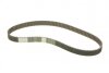 Ремінь зубчастий z=127 BOSCH 1 987 949 053 (фото 2)