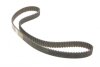 Ремінь ГРМ Ford Escort/Mondeo 1.6/1.8/2.0i 92-00 (131x25) UA63 BOSCH 1 987 949 090 (фото 2)