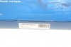 Ремінь ГРМ Hyundai Accent/Mitsubishi Colt/Lancer 1.3/1.5 85-96 (22x92z) UA63 BOSCH 1 987 949 142 (фото 6)