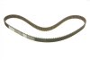 Ремінь зубчастий (довж. 60-150) MX-5 1.6I 01.1998 - 07.2005; MX-5 1.8I 01.1998 - 07.2005; SHUMA -ua BOSCH 1 987 949 164 (фото 2)
