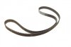 Ремінь ГРМ Fiat Doblo/Bravo/Punto/Stilo 1.9JTD/D 98- (190x24) UA63 BOSCH 1 987 949 415 (фото 4)