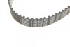 Ремінь ГРМ Hyundai Terracan/Kia Carnival 2.9CRDi 99-06 (152x30) (opt-om) BOSCH 1 987 949 495 (фото 5)