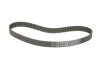 Ремінь зубчастий BOSCH 1 987 949 521 (фото 4)
