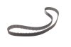 Ремінь ГРМ Volvo S60/S80/V60/V70/XC60/CX70/CX90 2.0/2.4D 02-16 (28x132z) UA63 BOSCH 1 987 949 571 (фото 4)