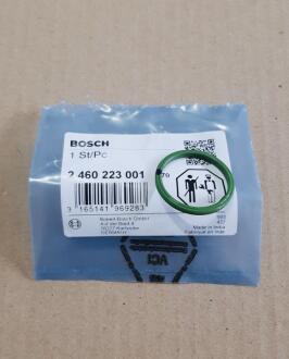 Ущільнювальне кільце BOSCH 2 460 223 001
