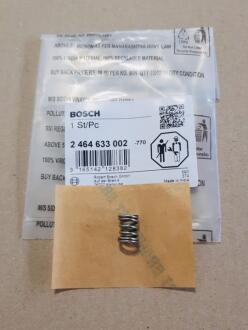 Пружина BOSCH 2464633002