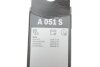 Щітка склоочис. 530/530 AEROTWIN A051S BOSCH 3 397 009 051 (фото 8)