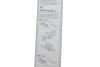 Щітка склоочисника (700mm) Ford Transit/Citroen Jumply 00- UA63 BOSCH 3 397 015 410 (фото 9)