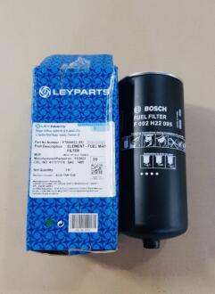 Фильтр топливный Е-5 "", ЕТАЛОН/ТАТА 613 BOSCH F002H22095