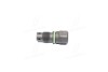 Пепельник ТНВД C.I.U BOSCH F01M100749 (фото 1)