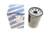 Фільтр паливний Volvo 9700/9900/FM/B11/Renault Trucks C/D/K/T 7.7D-12.8D 03- F 026 402 311 (opt-om) BOSCH F026402311 (фото 1)