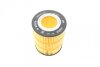Фільтр масляний PSA 3.0 HDI 09- BOSCH F 026 407 155 (фото 4)