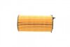 Фільтр масляний Jeep Cherokee 04-/Dodge Nitro 2.8CRD 06-12 (opt-om) BOSCH F 026 407 207 (фото 2)