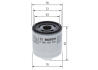 Фільтр масляний BOSCH F026407318 (фото 3)