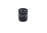 Фильтр масляный BOSCH F026407325 (фото 3)
