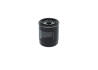 Фильтр масляный BOSCH F026407325 (фото 4)