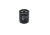 Фильтр масляный BOSCH F026407325 (фото 5)