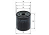 Фільтр масляний Citroen Berlingo/C3/C4/C5 1.9D/2.0HDi 98-05/1.2 PureTech 14-/Jumper 2.0-2.2 F 026 407 353 UA63 BOSCH F026407353 (фото 4)