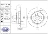 Диск гальмівний ЗАДН BMW 5 TOURING(E34) 11/91-01/97 5(E34) 12/87-11/95 -ua BREMBO 08.5174.34 (фото 2)