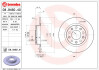 Диск гальмівний ЗАДН ALFA ROMEO GIULIETTA III 1.4 T.,1.6 JTDM;2.0 JTDM 2010- -ua BREMBO 08.9460.41 (фото 1)
