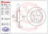 Диск гальмівний BREMBO 08.D757.11 (фото 1)