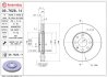 Диск гальмівний ПЕРЕДН OPEL ASTRA G BOX 01/99-04/05 ASTRA G ESTATE 02/98-07/04 ASTRA G HATCHBACK 02 -ua BREMBO 09.7628.14 (фото 2)