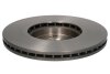 Диск тормозной ПЕРЕДН R=16&#039; HONDA ACCORD VIII 2.0-2.4 2003- BREMBO 09.A272.11 (фото 2)