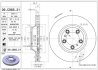 Гальмівний диск BREMBO 09.C985.21 (фото 2)