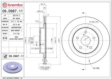 Диск гальмівний BREMBO 09.D987.11
