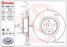 Диск тормозной передний TESLA MODEL S 09/12- / TESLA MODEL X 09/13- BREMBO 09.N265.21 (фото 1)