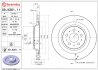 Диск гальмівний BREMBO 09.N361.11 (фото 2)