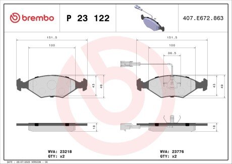 Тормозные колодки дисковые BREMBO P23 122